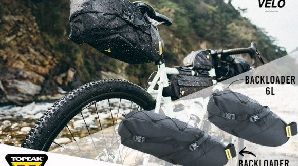 Sacoches TOPEAK Backloader – « Prepare to ride » 